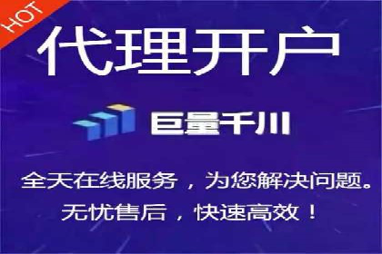 精准投放策略：信息流营销的典型案例分析